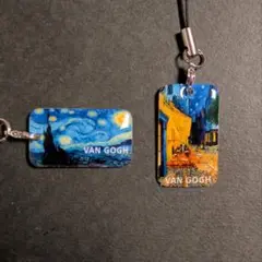 【ゴッホ】星月夜 × 夜のカフェテラス ハンドメイド・チャームストラップ 2点