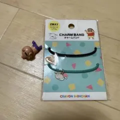 しんちゃん　チャーバンド　シロ ブリブリザエモン　入浴剤