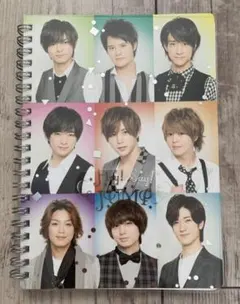 Hey! Say! JUMPリングノート