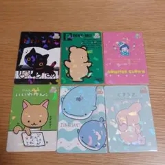 【非売品・未開封】なごみまくり ぬいぐるみ癒しパック 4種類 2025年最新】なごみまくりの人気アイテム - メルカリ