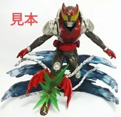 仮面ライダーキバ　キバフォーム　シチュエーションフィギュア