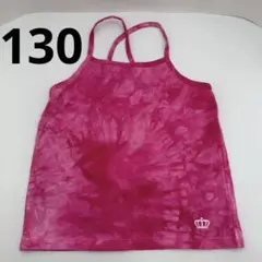 BABY DOLL ノースリーブタンクトップ 130 女の子