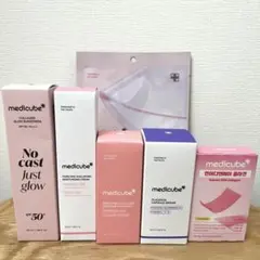 medicube メディキューブ　6点セット　まとめ売り