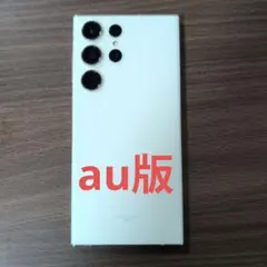 GALAXY S22 Ultra 256GB SiMフリー 韓国版 ホワイト - メルカリ