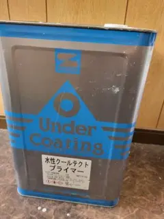 エスケー化研 クールテクトプライマー 16kgセット 溶剤形下塗材 - メルカリ
