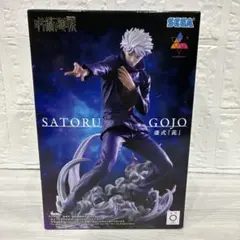 2026年最新】Luminasta 五条悟 虚式 茈の人気アイテム - メルカリ