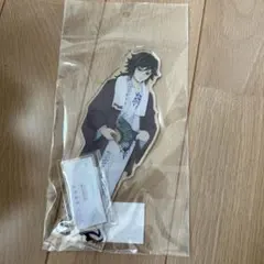 新品未開封 鬼滅の刃 箱根ユネッサン限定 冨岡義勇 BIGアクスタ | Mercari