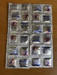 ミルトン CP Milton CP つけおき除菌 錠剤