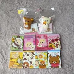 リラックマ　サンエックス　メモ帳　新品未使用　平成レトロ　まとめ売り　激レア
