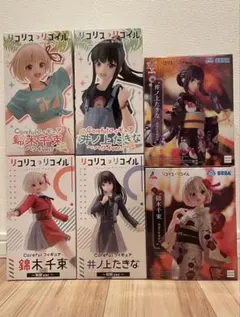 2026年最新】リコリス・リコイルグッズまとめ売りの人気アイテム
