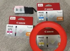 Canon PIXUS インク イエロー