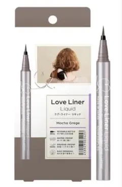 Love Liner アイライナー　モカグレージュ