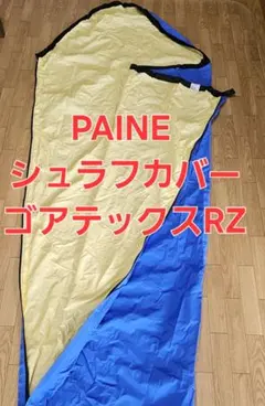 Item thumbnail for item 3a64df32-4fec-45c3-a991-c4140d8619bd