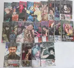 高橋葉介 学校怪談 文庫全8巻 VHS・ドラマCD セット 動作未確認 難有り