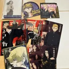 東京リベンジャーズ キーホルダー シール など