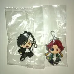 WIND BREAKER ラバーストラップ 桜遥 蘇枋隼飛 2点セット