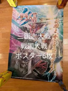 Item thumbnail for item 6422b6d2-ff30-40db-8e9f-3da57f0f40cf