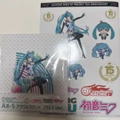 初音ミク GTプロジェクト 15周年くじ　2013