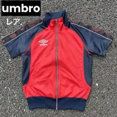 レアumbro ジップアップジャージ　半袖　y2k テック系　ラグラン　刺繍タグ