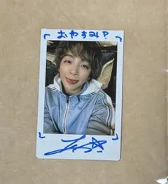 めせもあ。 あおい チェキ MeseMoa. めせもあ。 チェキ あおい 17枚