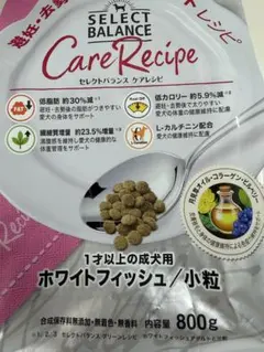 国産豚胎盤、臍帯粉末PLACENTA RECELL プラセンタ リセル 30粒 - メルカリ