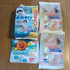 【未開封にて発送】水遊び用おむつまとめ売り moony Genki GOO.Nのサムネイル