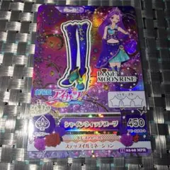 2026年最新】シャインウィッチブーツの人気アイテム - メルカリ