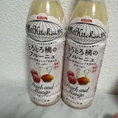 KIRIN とろとろ桃のフルーニュ 2本セット - メルカリ
