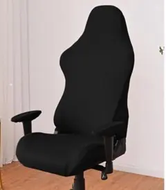 お勧め！　ゲーミングチェアカバー 取り外し可能 背もたれ 保護 伸縮性