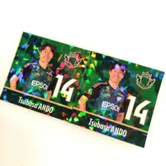 松本山雅 クラブガンズジュニア限定品 2025年プレイヤーズシール 安藤翼選手