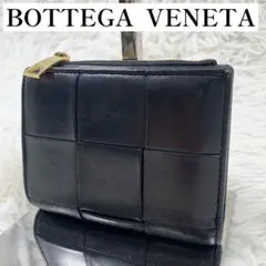 ボッテガヴェネタ 二つ折り財布 ブラック RFID カセット 現行 RFID搭載【未使用級】ボッテガヴェネタ カセット 折り財布