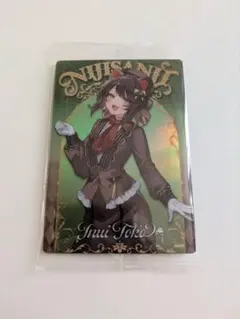 にじさんじ ウエハース 戌亥とこ