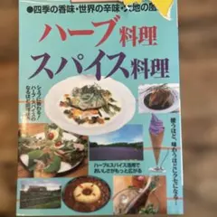 Aru様 リクエスト 6点 まとめ商品