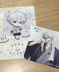 【値下げ】葛葉 極楽湯 ポストカード コースター