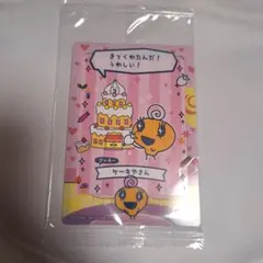 たまごっち スリーブ