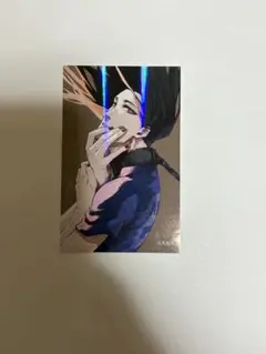 ブルーロック 描き下ろしトレーディングカード 蟻生十兵衛 我牙丸吟