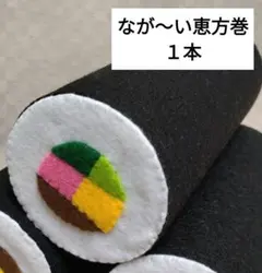 Item thumbnail for item e844d474-b6bd-450e-b040-93d89eb66a74