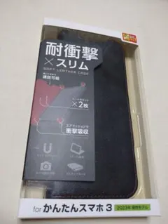 Item thumbnail for item 1d58e302-7735-492f-8652-27b8a629839d