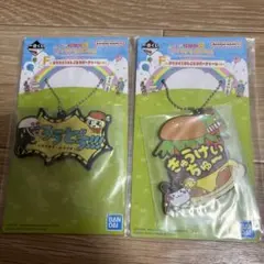 たまごっち　プチプチおみせっち　一番くじ　ラバーチャーム