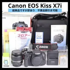 2026年最新】eos kiss 5 フィルムの人気アイテム - メルカリ