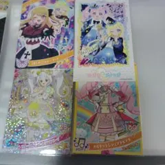 アイプリカードセット