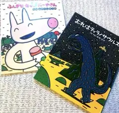 Item thumbnail for item 97afc659-b4b3-4f93-bbff-6fef63c7b1a1