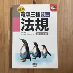 ?野生のちんすこう様 リクエスト 4点 まとめ商品