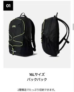 2026年最新】XEXYMIX レディース リュック・バックパックの人気 