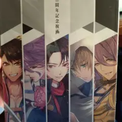 Item thumbnail for item 069c857a-d015-4a7e-859d-94bf9d30f584