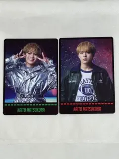 Travis Japan 松倉海斗 トレカ2枚セット