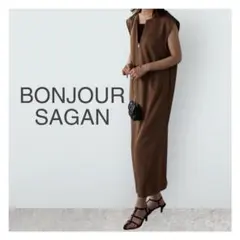 BONJOUR SAGAN ダブルジップ3way Vネックジャンパースカート