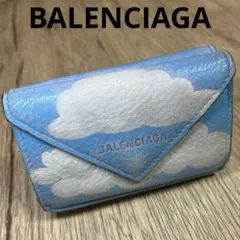 【BALENCIAGA】限定品　雲　ペーパーミニウォレット　ミニ財布のサムネイル
