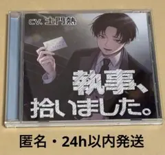 Item thumbnail for item 9283f757-d757-42cf-9484-7577fe1377d0