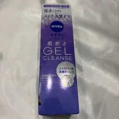 Item thumbnail for item 0c65f416-df15-4c6c-a731-eb2cd3eea6ff